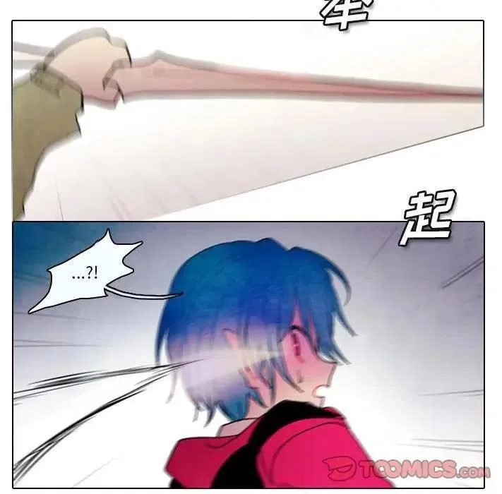 31 第26页