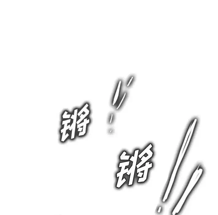 31 第27页