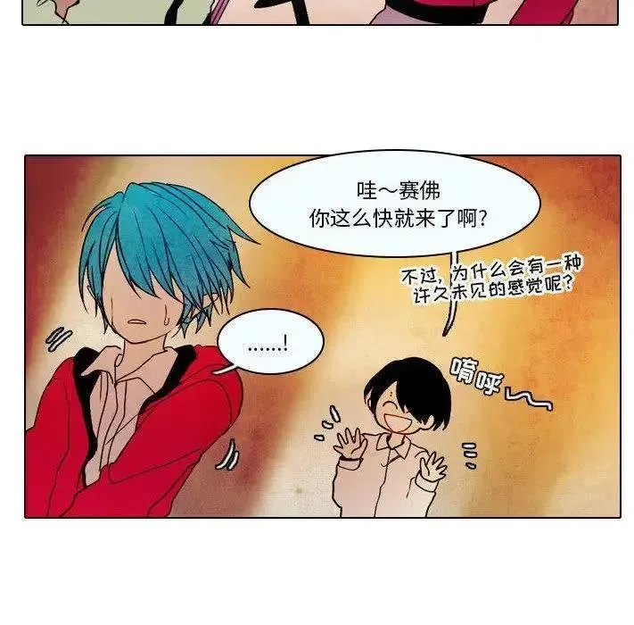 31 第29页