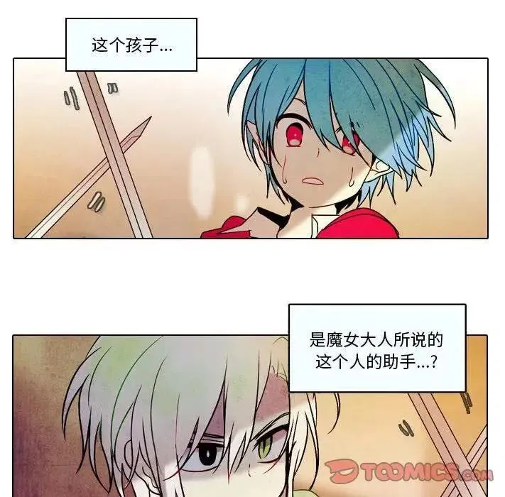 31 第30页