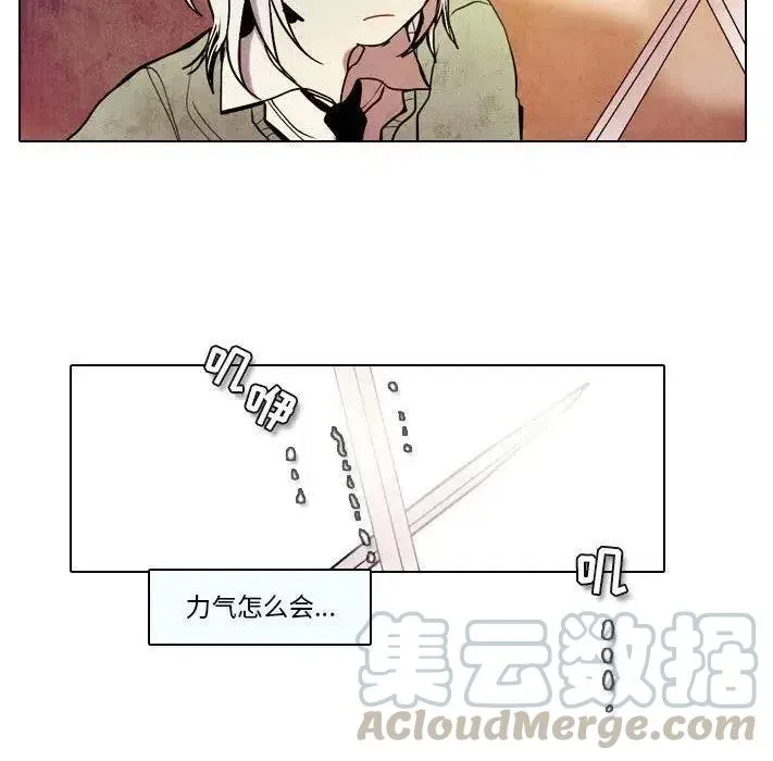 31 第31页