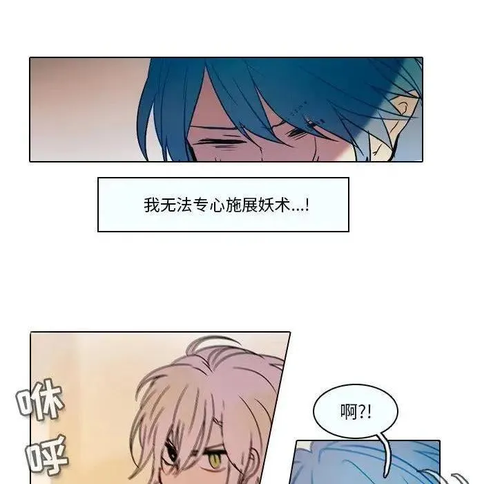 31 第33页