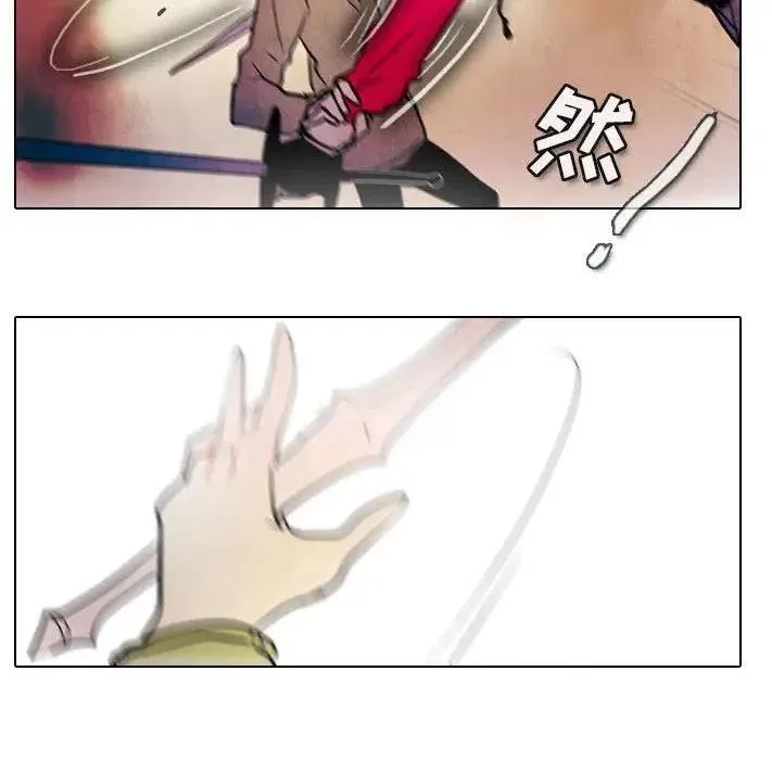 31 第36页