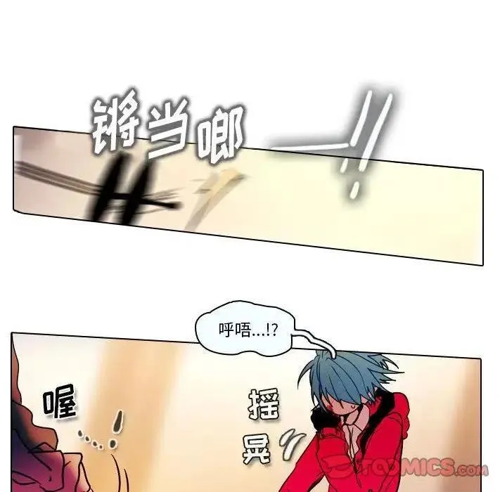 31 第38页