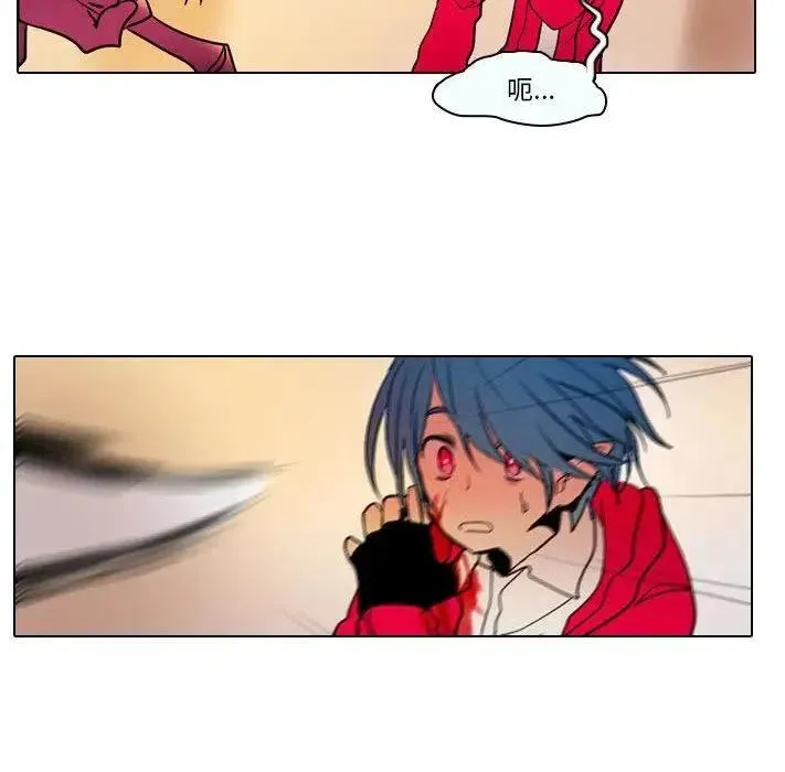 31 第39页