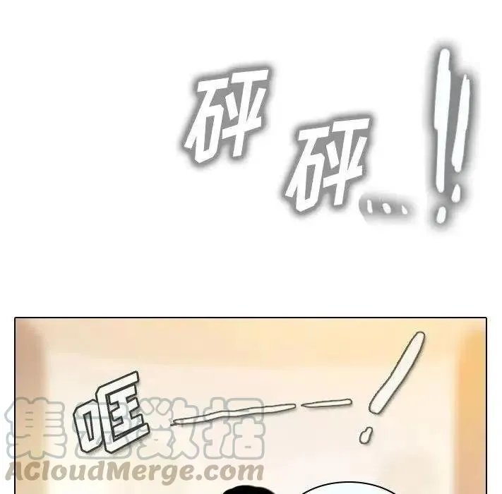 31 第40页