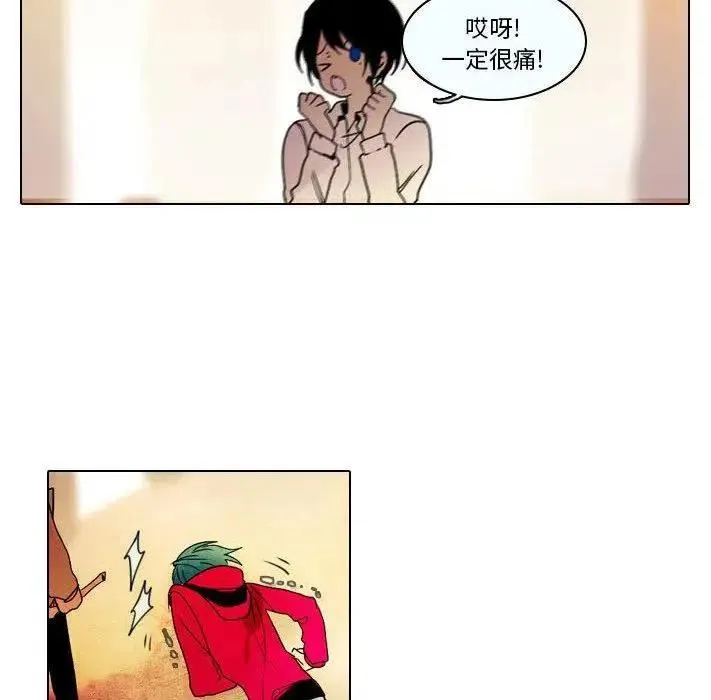 31 第41页