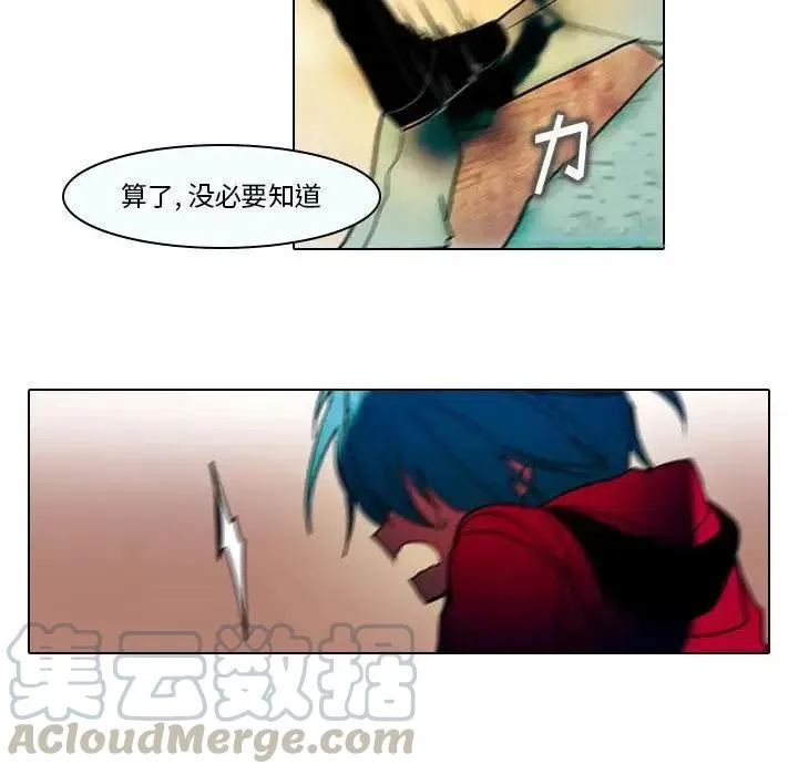 31 第43页