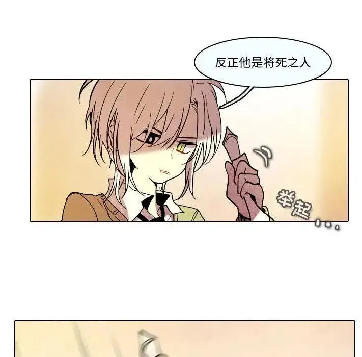 31 第44页