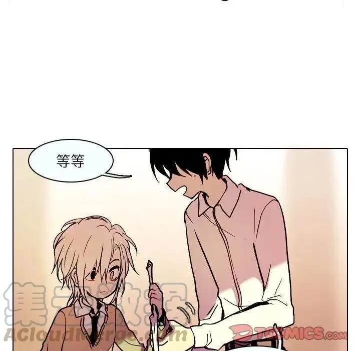 31 第46页