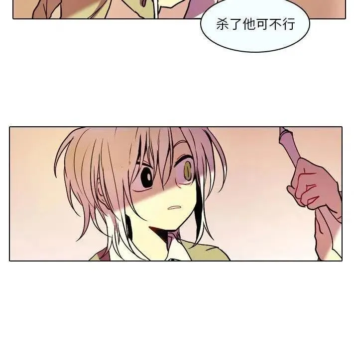 31 第47页
