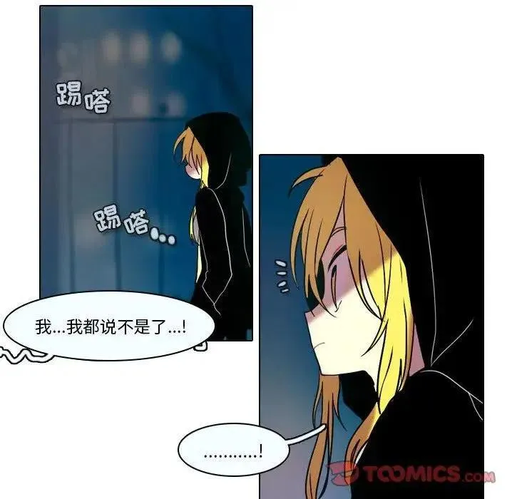 31 第50页