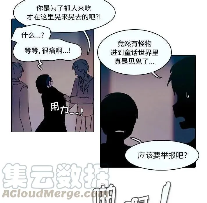 31 第52页
