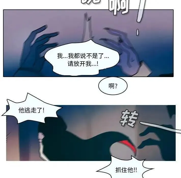 31 第53页