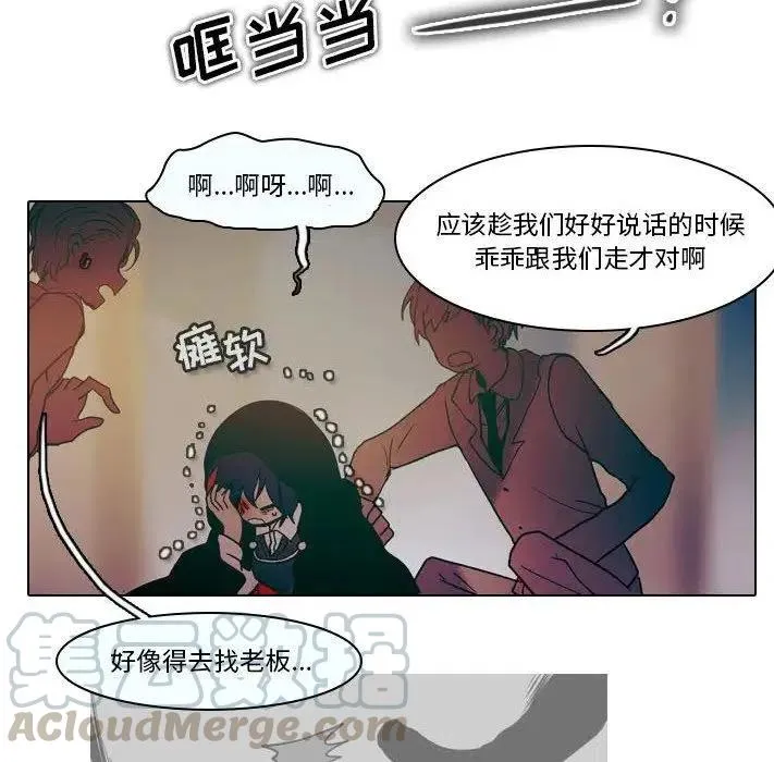 31 第55页
