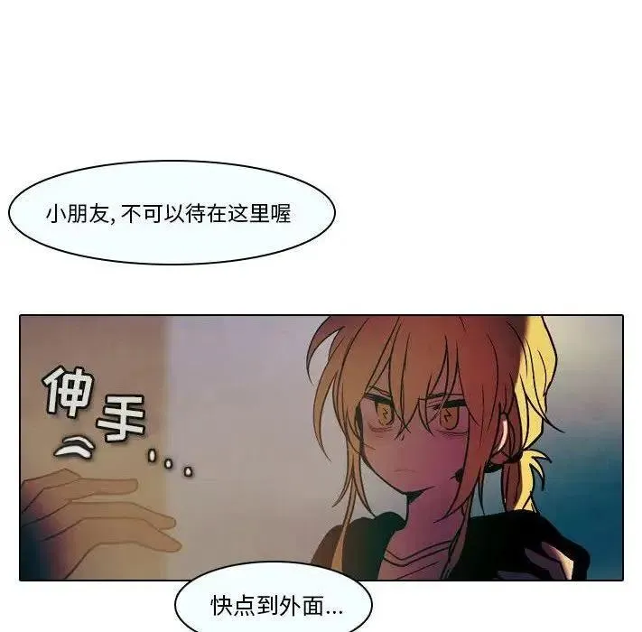 31 第59页