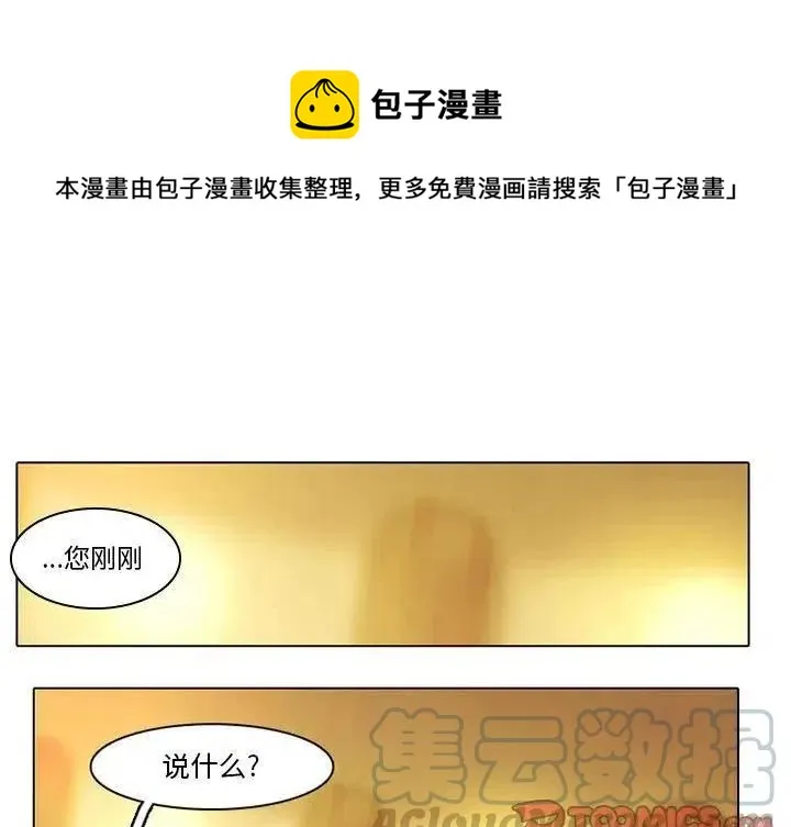 32 第1页