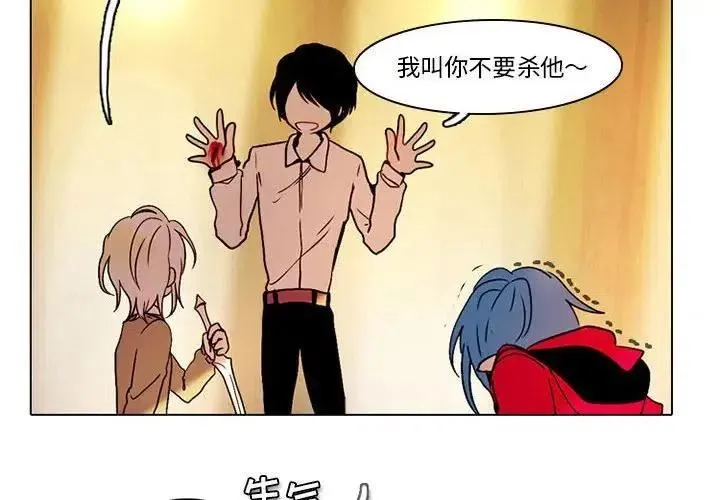 32 第2页