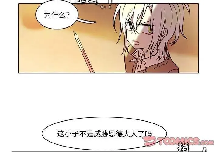 32 第3页