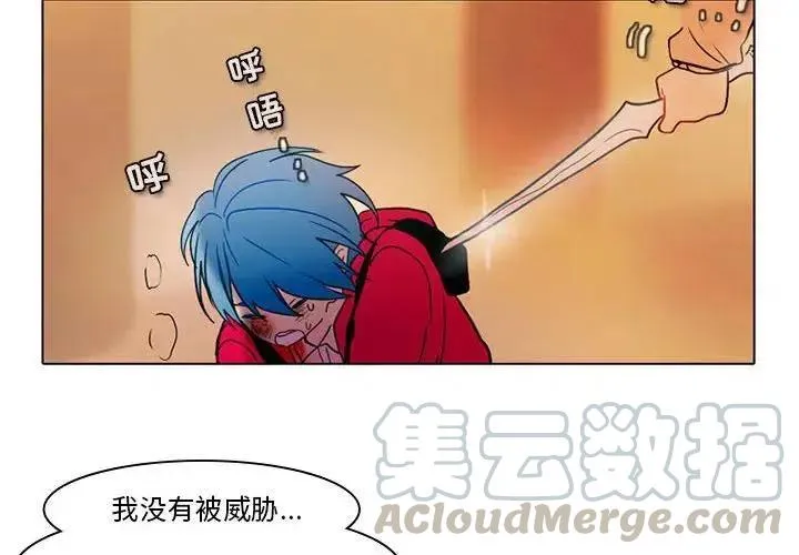 32 第4页