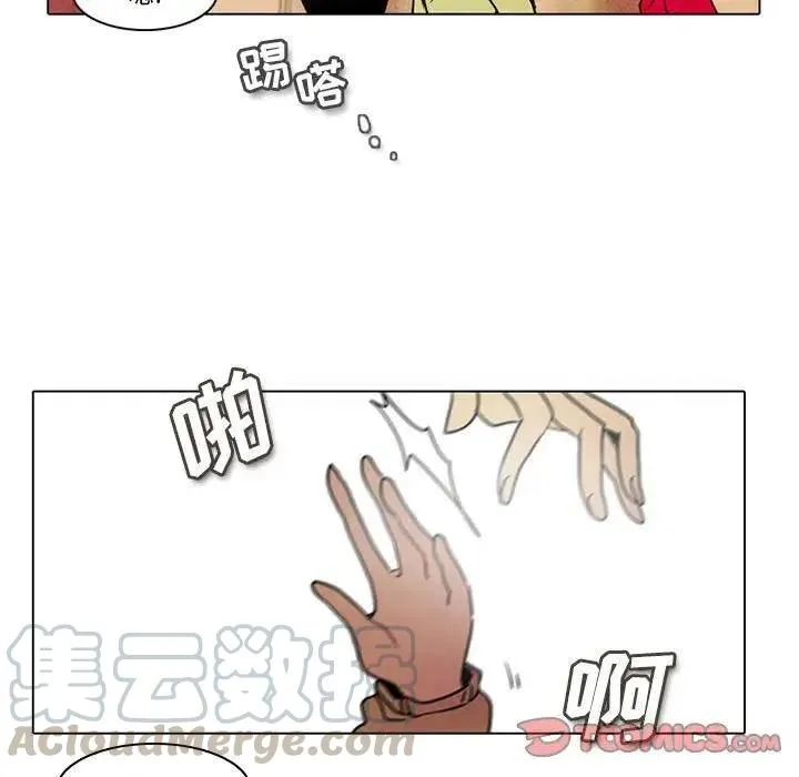 32 第7页