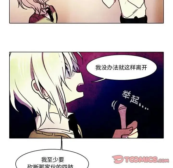 32 第9页
