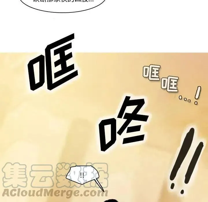 32 第10页
