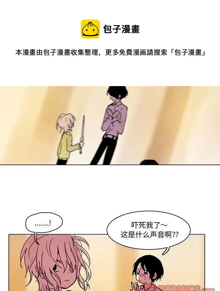 32 第11页