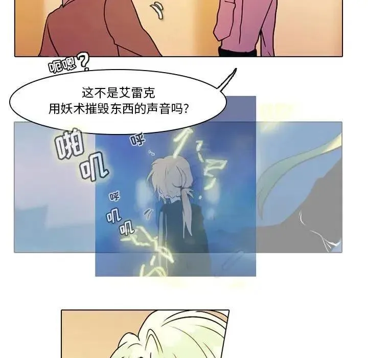32 第12页