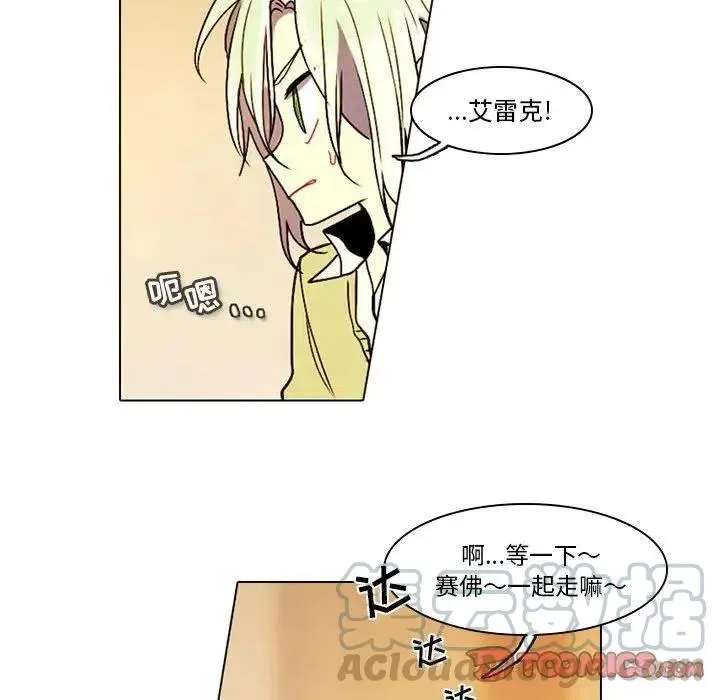 32 第13页