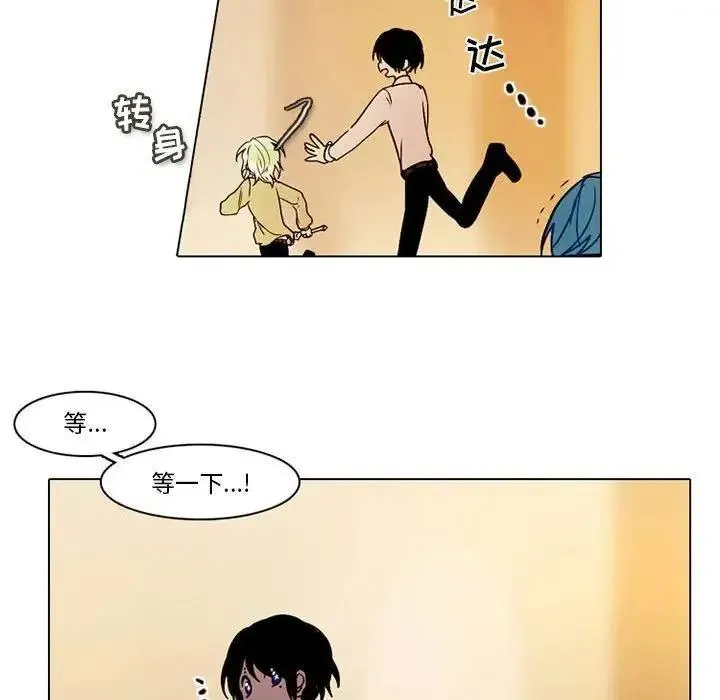 32 第14页