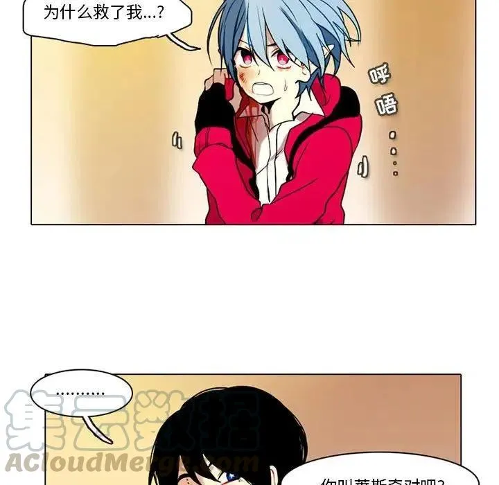 32 第16页