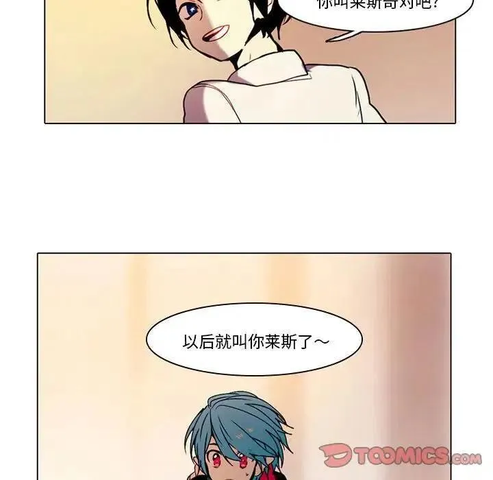 32 第17页