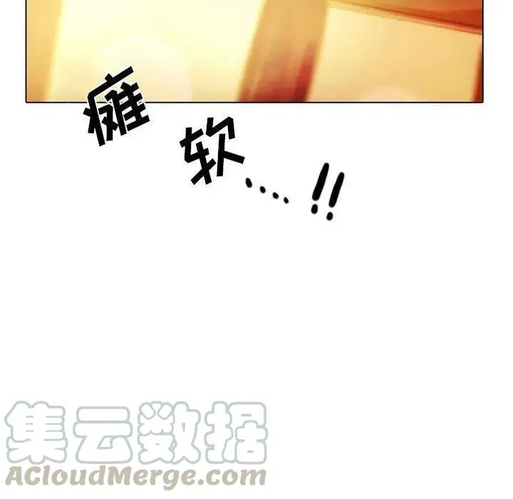 32 第22页