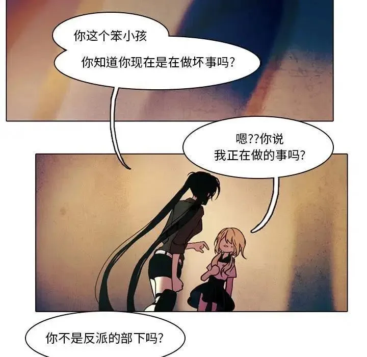 32 第24页