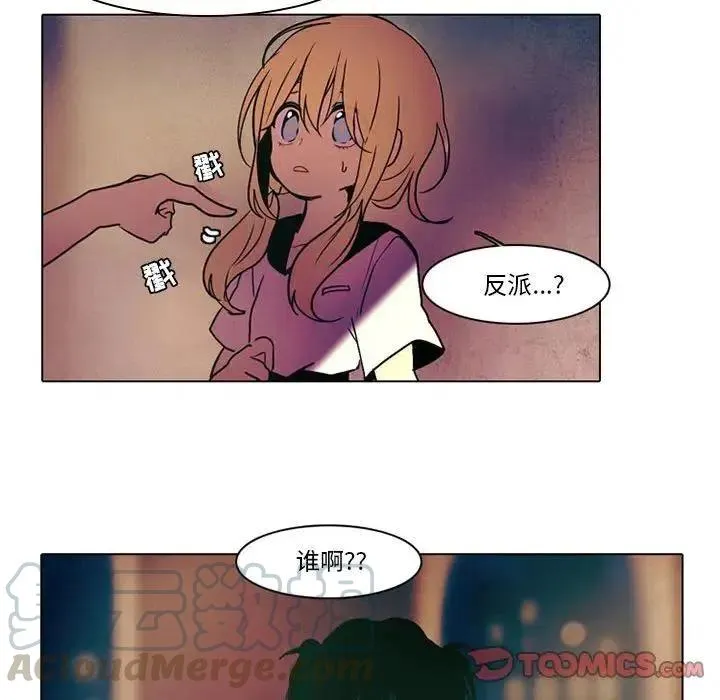 32 第25页