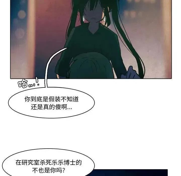 32 第26页