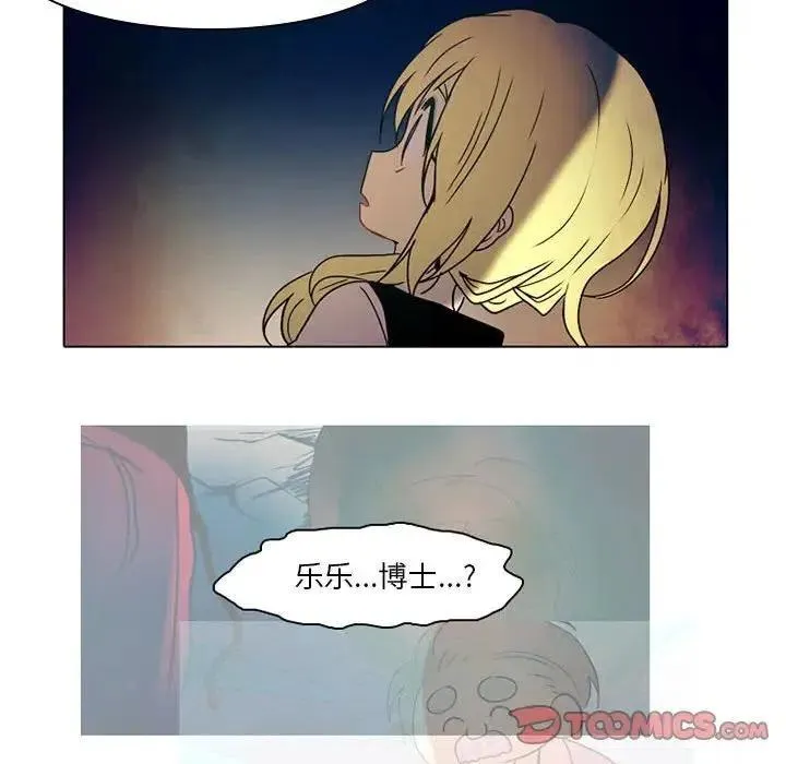 32 第27页