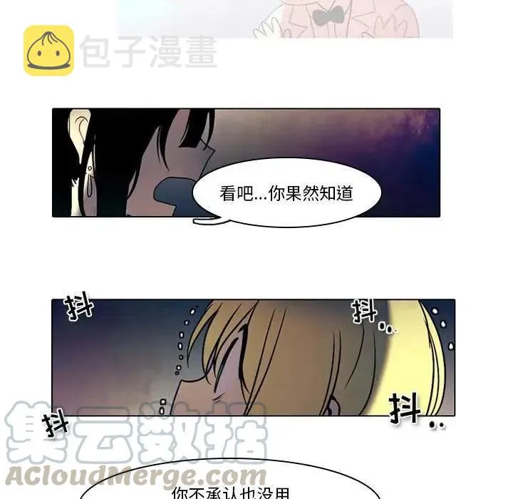 32 第28页