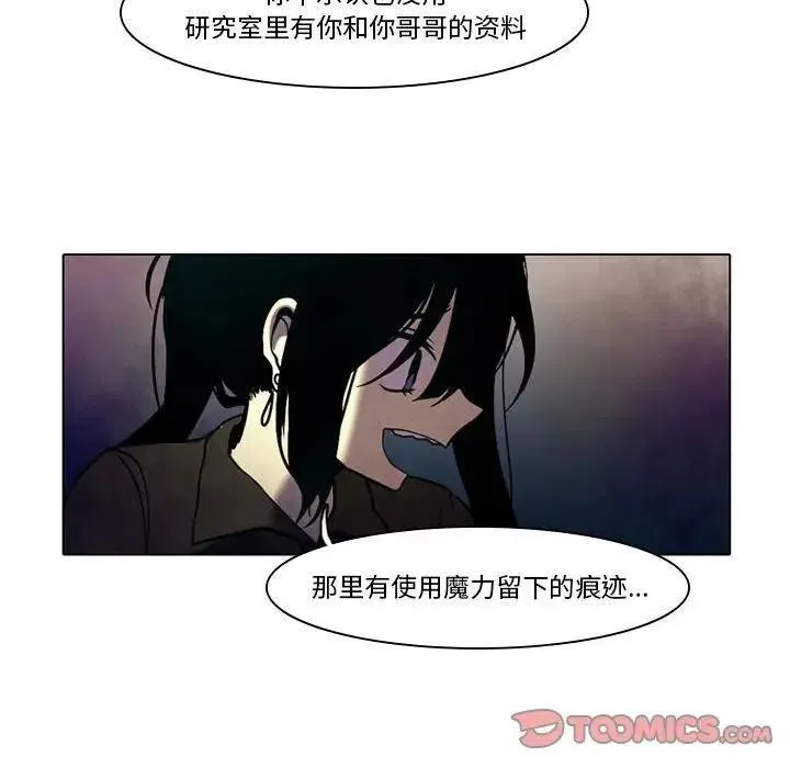 32 第29页