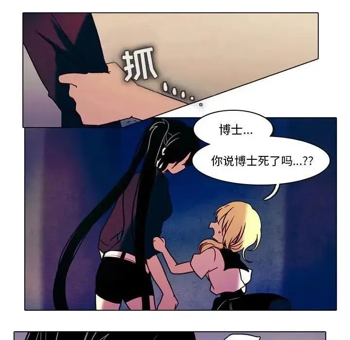 32 第30页