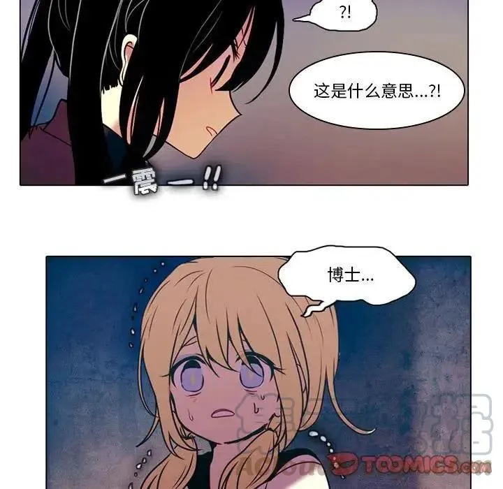 32 第31页