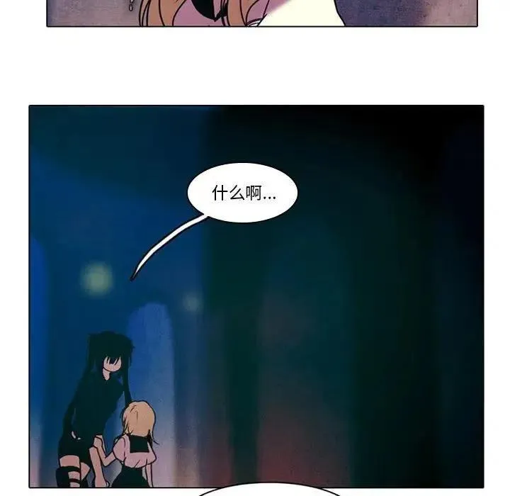 32 第32页