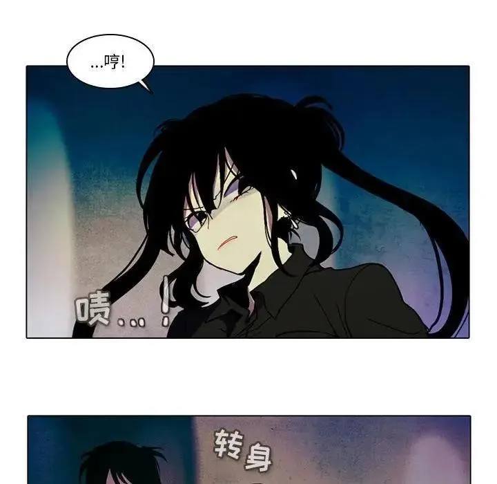 32 第36页