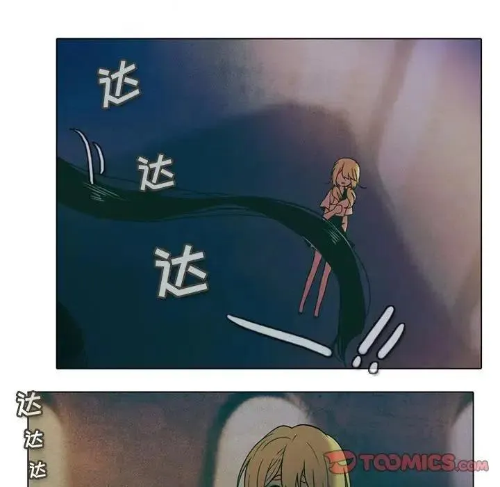 32 第39页