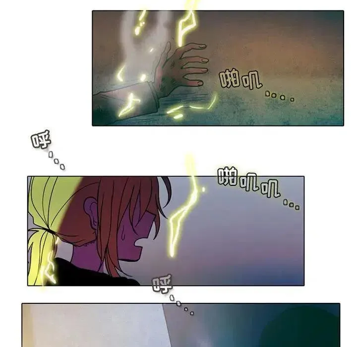 32 第42页