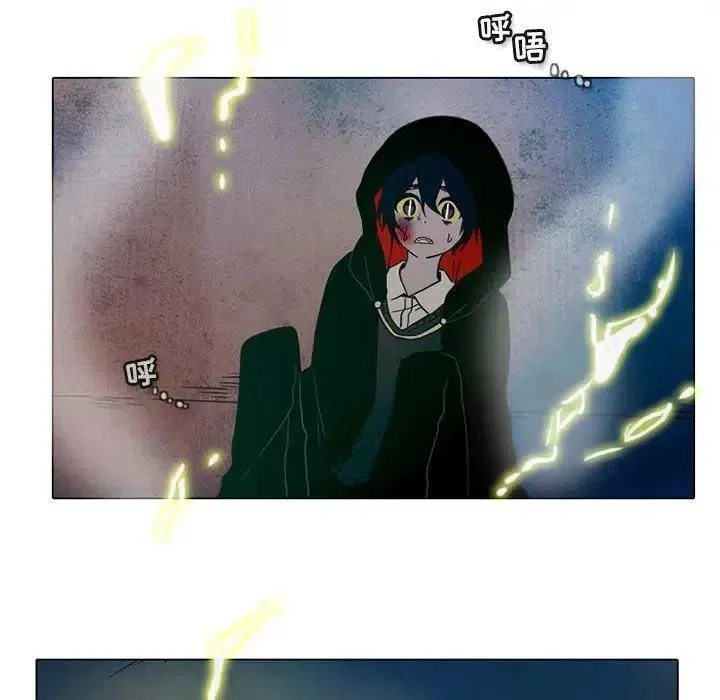 32 第44页