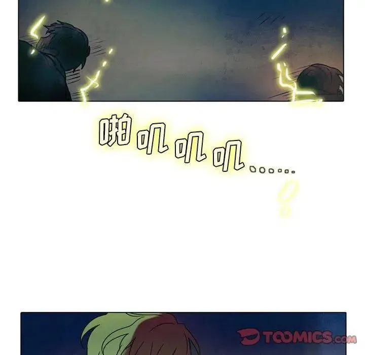 32 第45页
