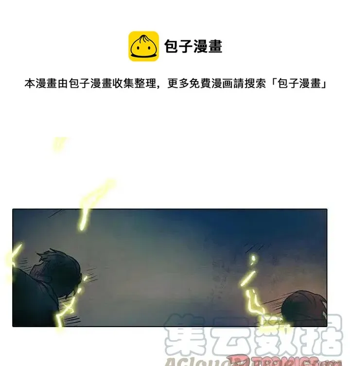 33 第1页