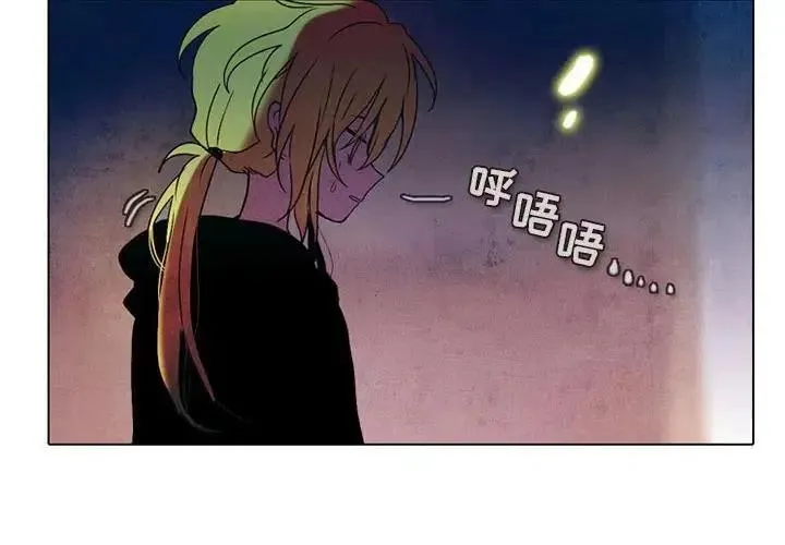 33 第2页